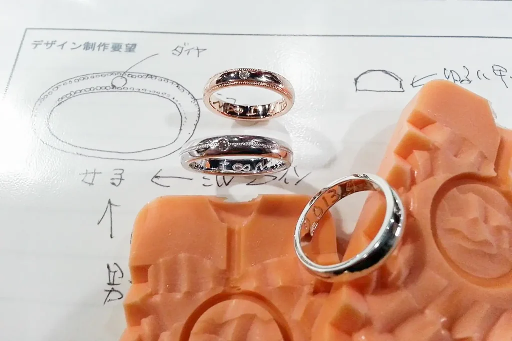 内側刻印を入れた手作り結婚指輪と原型を残す100&1の制作記録